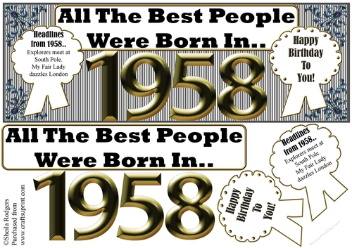 BORN IN 1958 - CUP799619_66 | Craftsuprint