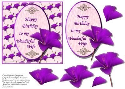 Happy Birthday Wonderful Wife Purple Hibiscus Card Front Cup 0 Craftsuprint
