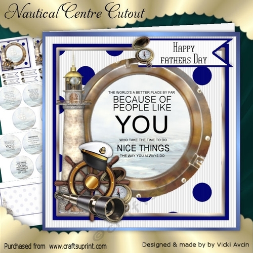 Nautical Centre Cutout - CUP992939_543 | Craftsuprint