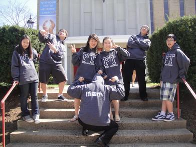 Pt Silhouette T-Shirt Photo