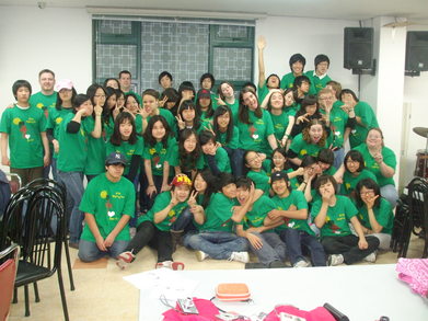 Ics Ujb Middle School Missions Team T-Shirt Photo