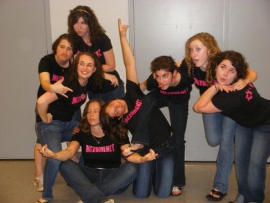 A Cappella Spirit T-Shirt Photo