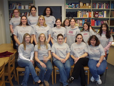 Sigma Ladies T-Shirt Photo