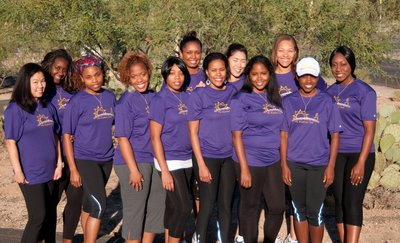 Breakfast Club Az T-Shirt Photo