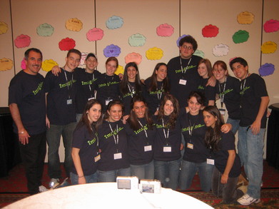 Rji 2007 T-Shirt Photo