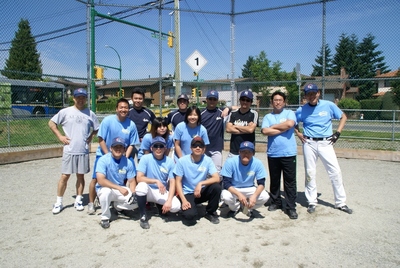 Blue Ocean Softball Team T-Shirt Photo