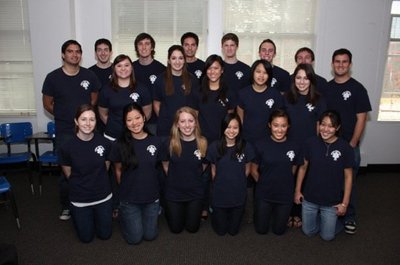 Lmu Ems Family T-Shirt Photo