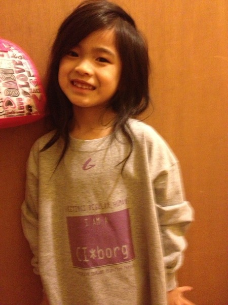 Grace's Ci*Borg Shirt T-Shirt Photo