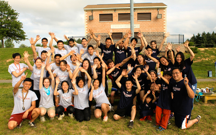 Sunday Funday! T-Shirt Photo