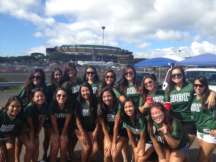 Aloha From Beta Beta Gamma T-Shirt Photo