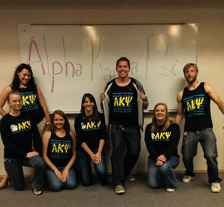 A Few Of Us Brothers T-Shirt Photo