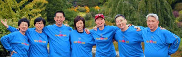 We, Us T-Shirt Photo