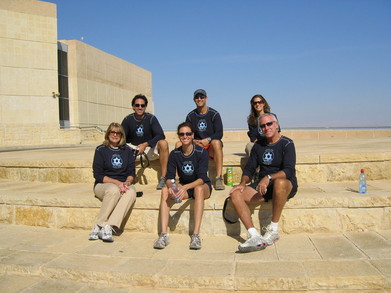 We Climbed Masada In Israel! T-Shirt Photo