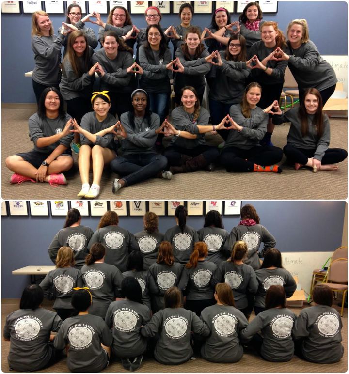 Sigma Phi Lambda Fall Retreat 2014 T-Shirt Photo