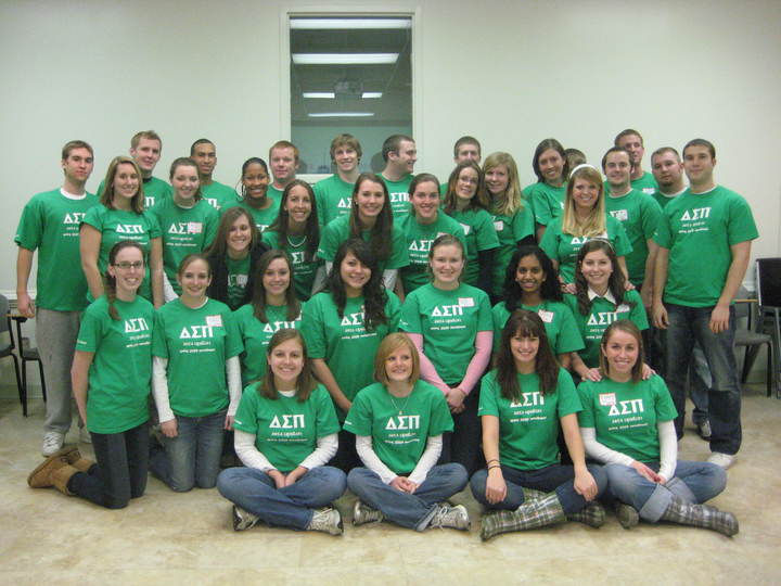Delta Sigma Pi  Spring 2009 Recruitment T-Shirt Photo
