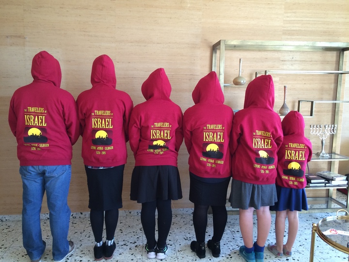 The Travelers Of Israel T-Shirt Photo