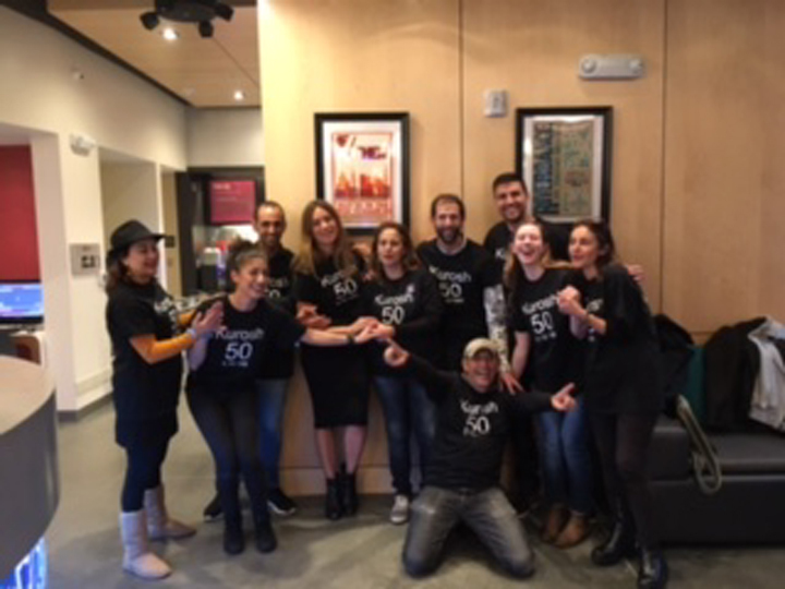 Kurosh's 50th Bday At Moogfest T-Shirt Photo