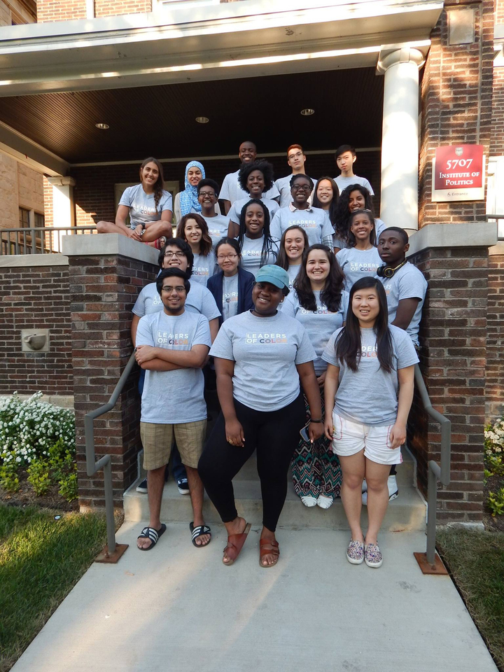 2016 Leaders Of Color Initiative Cohort T-Shirt Photo