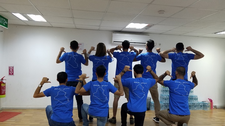 Iraq Engineering Team T Shirts T-Shirt Photo