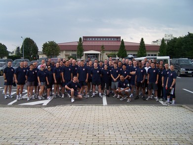 Ammo Chief Warrior Run Misawa Ab Japan T-Shirt Photo