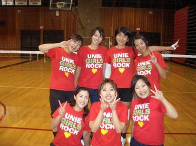 Unie Girl's Volleyball Team T-Shirt Photo