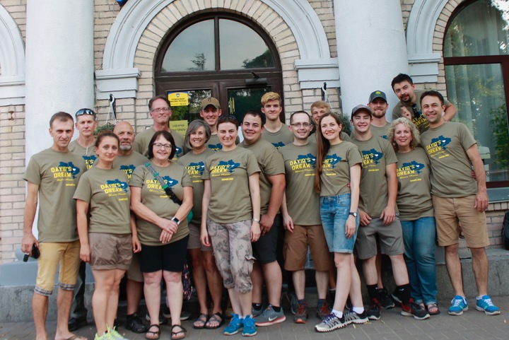 "David's Dream"   Kyiv, Ukraine T-Shirt Photo