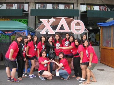 Everyone Loved Our Cute Red Panda Shirts! T-Shirt Photo