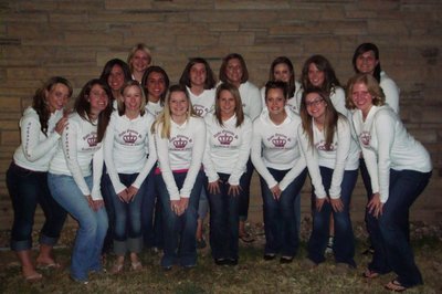 Epsilon Gamma T-Shirt Photo