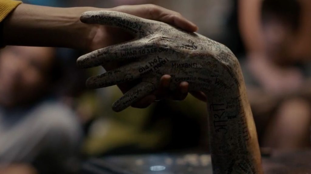 háblame talk to me cuándo se estrena en mexico