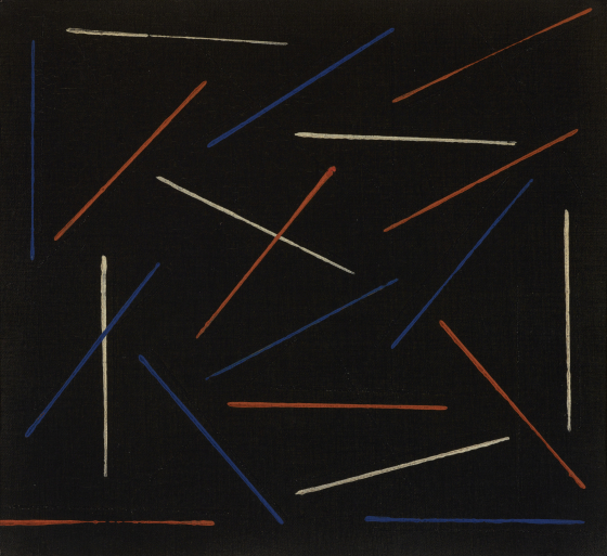 Composição Geométrica [Geometric Composition] | Denver Art Museum