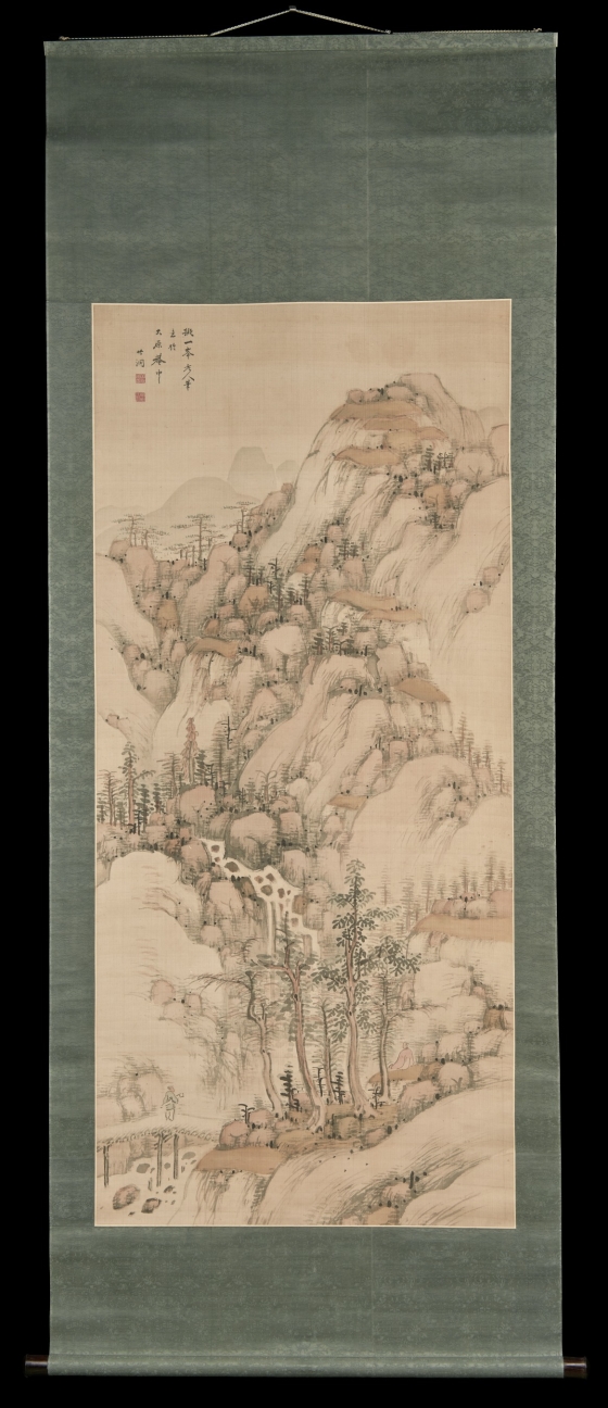 Mountain Landscape | Denver Art Museum