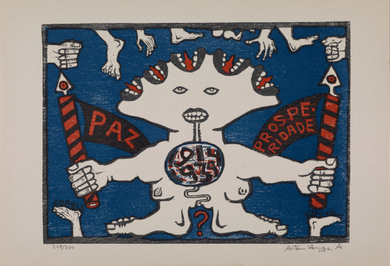 Personagem contemporâneo (Contemporary Character) from Mine and Yours: Impressions of Our Time album by Antonio Henrique Amaral