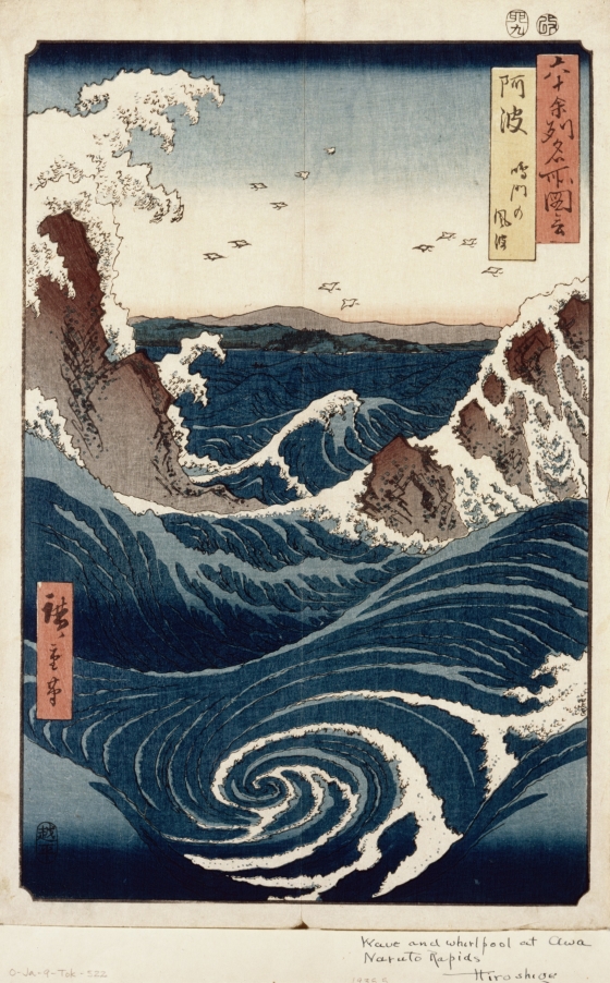 Wave and Whirlpool at Awa Naruta Rapids | Denver Art Museum