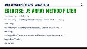 Basic_javascript_for_d3v4_array_filter