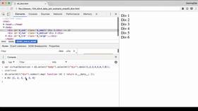 D3v4_data_join_scenario_one