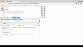 D3v4_data_join_scenario_one_special_case_280x158