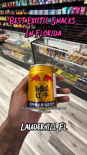 📍 Jackpot Exotic Snacks – 4244 NW 12th St, Lauderhill, FL
🌍 Your passport to global snacks: UK Skittles, Japanese green‑tea KitKats, Chinese Red Bull, Korean Oreo Moon Pies, Pokémon sodas, fried‑chicken Lay’s, and more.
⚡️ Can’t order this online—p