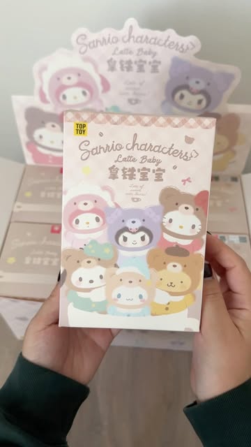When you don’t like the look of Labubus but still want to participate in plushie blind boxes 🤭

—-
#unboxing #sanrio #sanriocore #aesthetic #ａｅｓｔｈｅｔｉｃ #hellokitty #kuromi #mymelody #cinnamoroll #aapifoodiefam #girlythings #blindbox #discoverunder5k