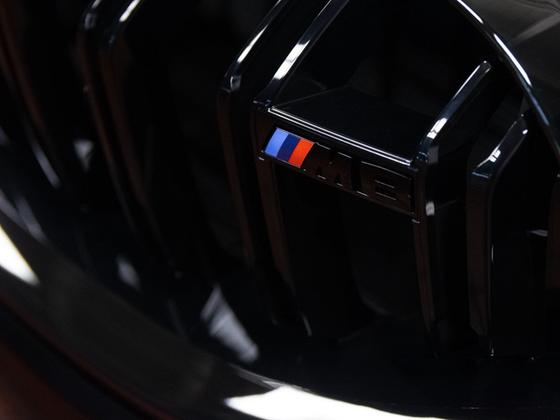 2020 Bmw M8 Competition For Sale In Springfield Il