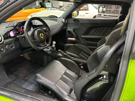 2020 Lotus Evora GT