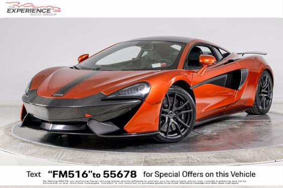 2017 Mclaren 570s Coupe For Sale In Plainview Ny Global Autosports