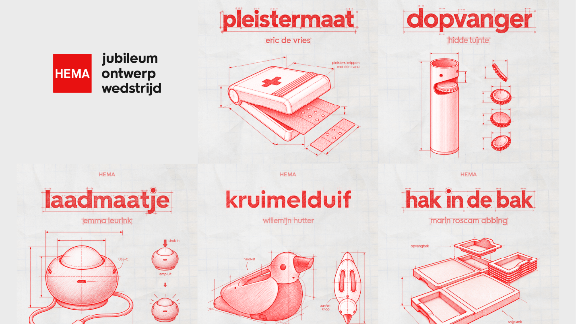 Finale HEMA Ontwerpwedstrijd Jubileumeditie