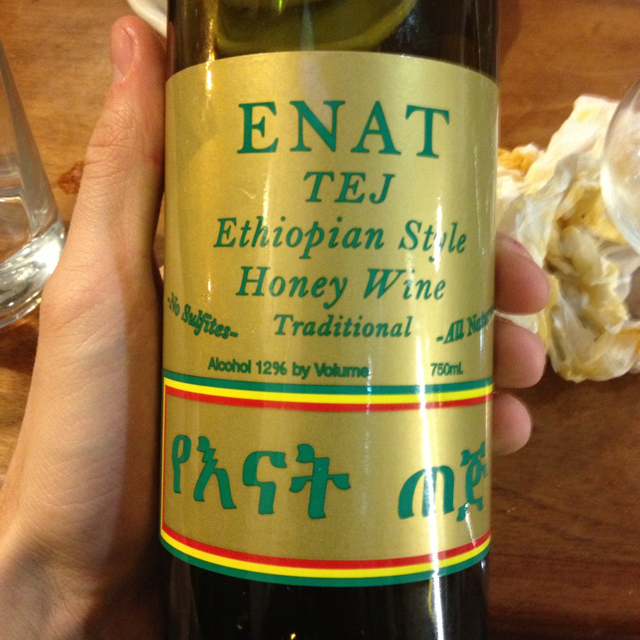 Enat Winery Tej Traditional Ethiopian Style Honey Wine