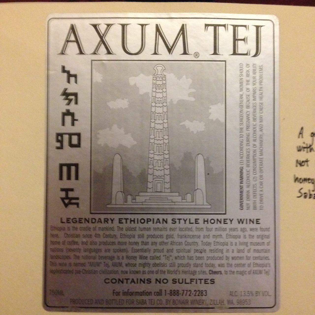 Axum Tej Legendary Ethiopian Style Honey Wine