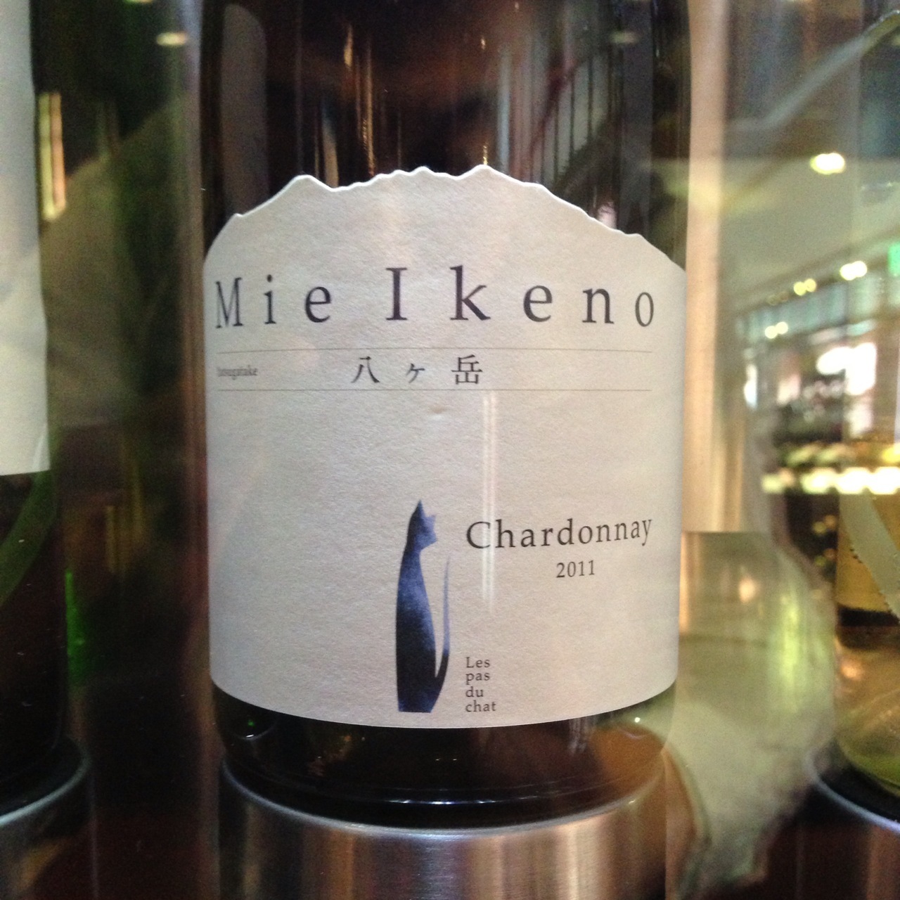 Domaine Mie Ikeno Chardonnay