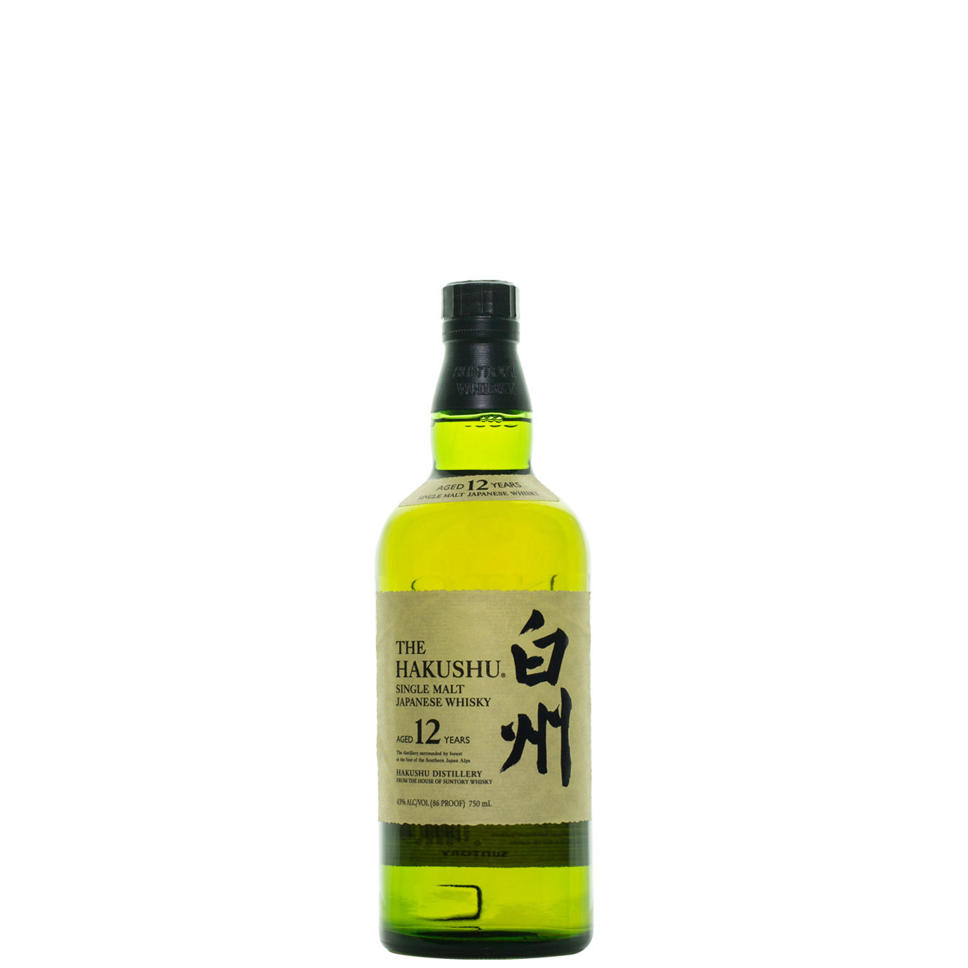 Suntory The Yamazaki 12 Year Old Single Malt Whisky NV – B-21