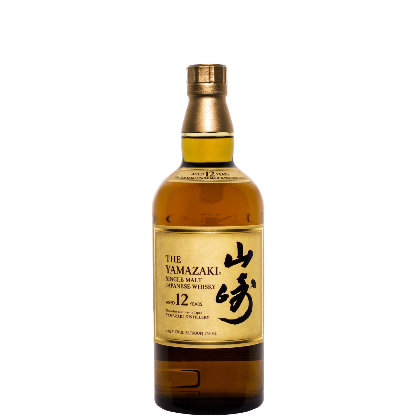 な*お様 SUNTORY THE YAMAZAKI SINGLEMALTWHIS Suntory The Yamazaki 12 Year Old Single Malt Whisky NV – B-21