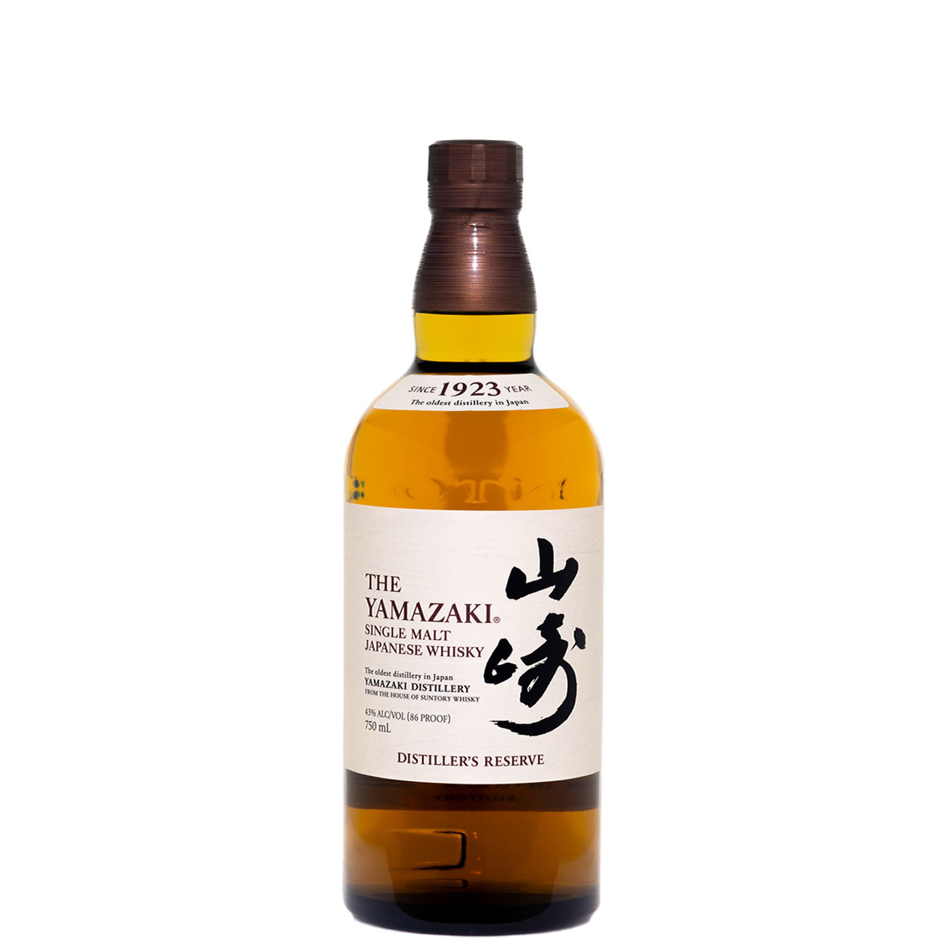 Suntory The Yamazaki 12 Year Old Single Malt Whisky NV – B-21