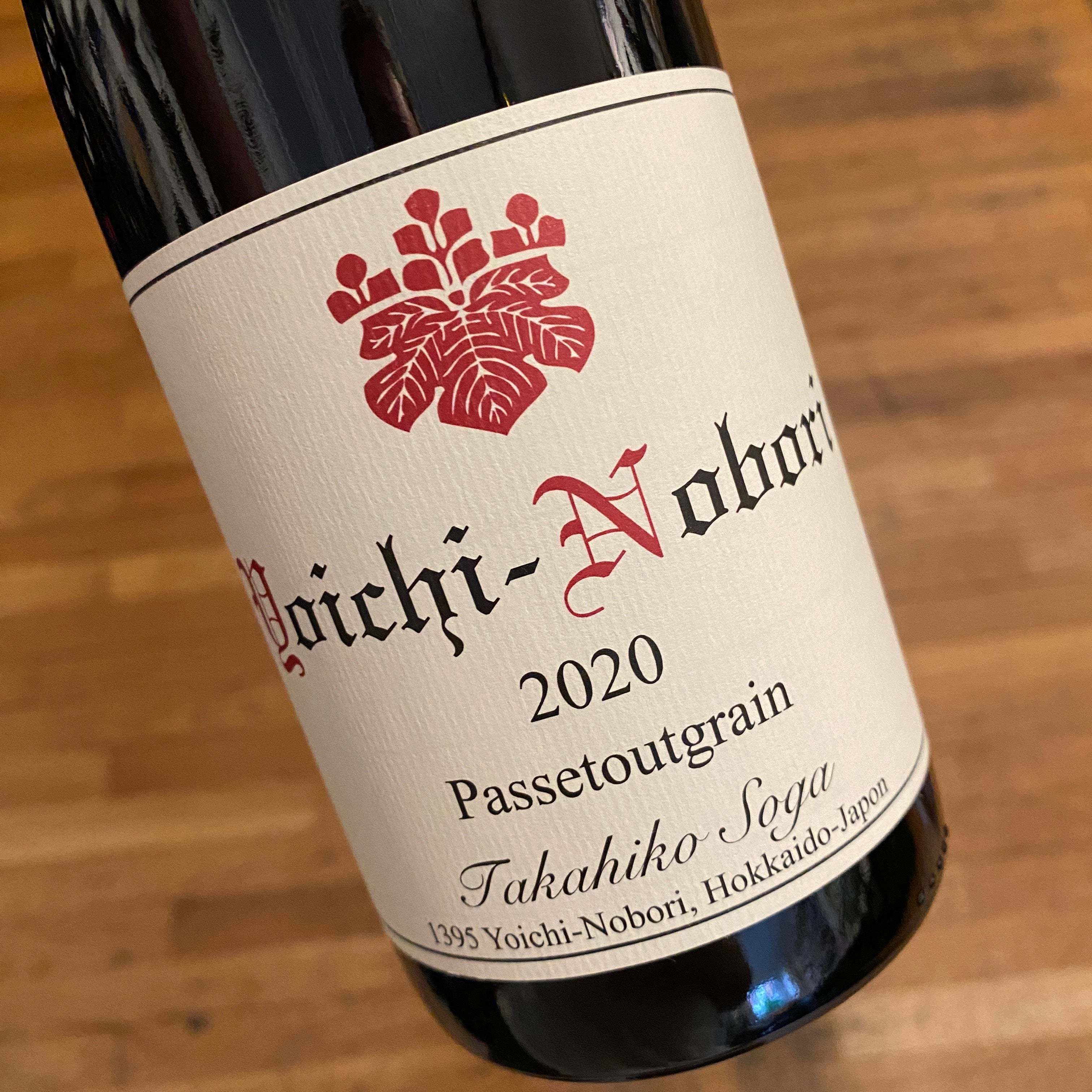 Yoichi Nobori Takahiko Soga Passetoutgrain Zweigelt Blend 2020