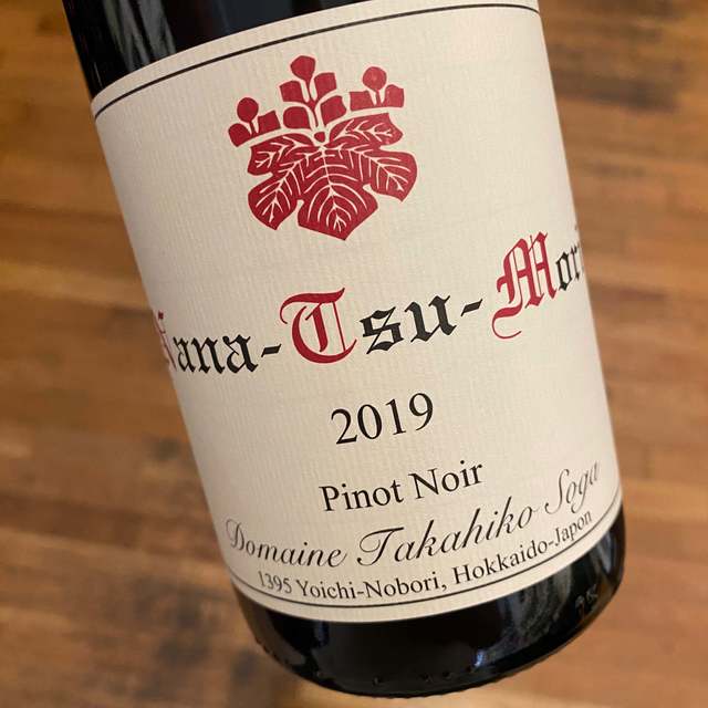 Domaine Takahiko Soga Nana-Tsu-Mori Pinot Noir 2019 – MCF Rare Wine